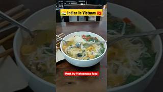 Must Try Vietnamese food ! Things to do in Hanoi Vietnam 🇻🇳 #trendingshorts #foodshorts #asianfood