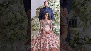 मुकेश अम्बानी Son Anant Ambani & Bahu Radhika Merchant ❣️🥀 #shorts