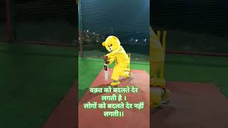 अभी तो आए है मैदान में         #funny #fire #teddyhind #funny #comedy #enjoy