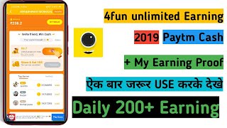 BEST ERNING APP 2019 WITH ERNING PROOF|🤑घर बैठे पैसे कमाने का आसान तरीका || MAHESHWARI TECHNICAL ||