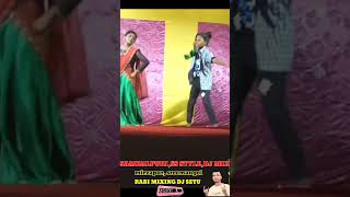 Puaj dhamak caming Assamese baganiya  song sambalpuri DBS new baja  style dj mix mixing by dj setu