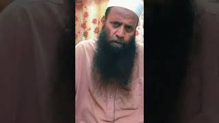 قرآن مجید کے معنی کے سمجھے||#shortvideo #islamzindabaad #قرآن