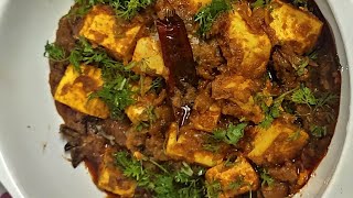 Kolhapuri style Kadhai Paneer Masala