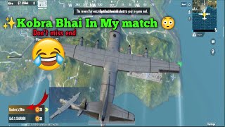 @Kobra Bhai IN MY😳MATCH Wait for end 🤣 |PUBG MOBILE LITE 😂😂FUNNY WHATSAPP #STATUS #shorts #pubglite