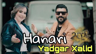 Yadgar Xalid New Clip Hanare 2022