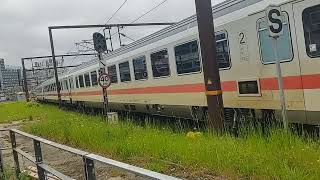 Hamburg Train with IC1 coaches and Vectron backing into CPH Central