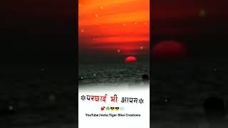 suraj ke dubate hi parchhai aapn sath chhodawe सूरज के डूबते परछाई आपन साथ छोड़ावे #video #status