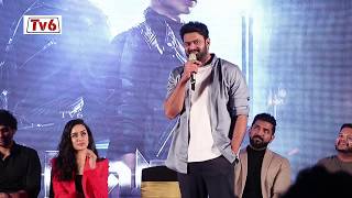 சார் அது எனக்கு சாத்தியமா வராது ? Saaho  Press Meet | Prabhas | Shraddha Kapoor | 2019