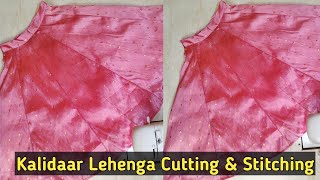 Lehenga choli cutting & stitching for 6 year girl | Baby kalidar lehenga cutting&stitching | Lehenga