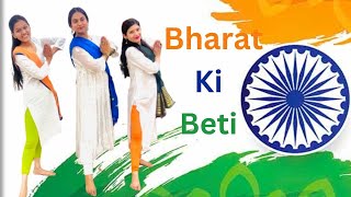 Bharat Beti | Gunjan Saxena | Patriotic Song | Classical Dance | Dance Video