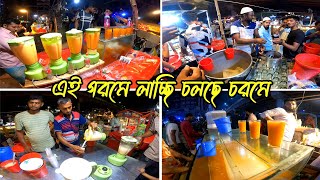 গরমে লাচ্ছির রমরমা ব্যবসা | Lassi Recipe | Jurain Stret Food | Bangladeshi Food Review | Imran Facts