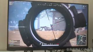 dma：pubg（buy dma DM whatsapp：+65 8039 4888）