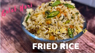 Veg Fried Rice | Fried Rice | Restaurant Style Quick Recipe