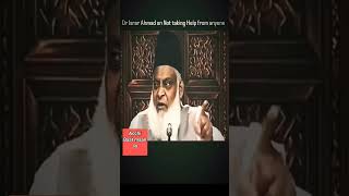 कहीं हम भी तो ये सिर्क नही कर रहे #islamicvideo #motivationalvideo