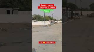 Govind Harivan ।। Diggi Road Lakhan  JDA Approved Property Near Ring Road