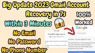 Gmail account recovery 2023 | How to recover disabled gmail account 2023 | How To Recover Gmail Acc