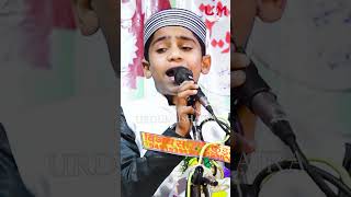 Hamza Ayaz  #urdupoetry #babuazmi #jalsa #mushaira