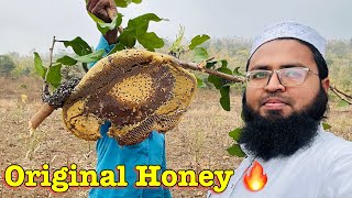 Life First Time Experience🔥|| Original Honey🔥|| Nawaz Rashadi Vlogs