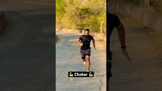 🏃 Run #new #shortvideo #india #sports #shorts #viral #running