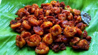 இறால் வறுவல் | Prawn fry recipe in tamil | Prawns Varuval | Shrimp Fry Recipe at Home