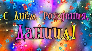 У нас родился сын!!! Квест - игра/ много подарков