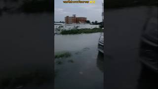 #flood তারাপীঠে দেখা দিলো বন্যা 😓🥹