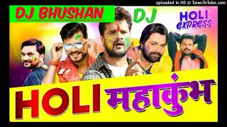 #holi non_stop 2022_new bhojpuri holi dj song #djbhushan gunjan singh #awadheshpremi