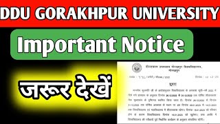 DDU new update | DDU today news | DDU END Term | DDU Semester Exam 2022 | DDU END TERM Exam Date