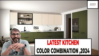 Transform Your Kitchen with the Latest Color Combinations of 2024! 🎨🍳