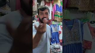 Video bananay pr Bhai Ghussay mai aa gy | Naran Bazar | वीडियो बनाने पर भाई गुस्से मे आ गए  #shorts