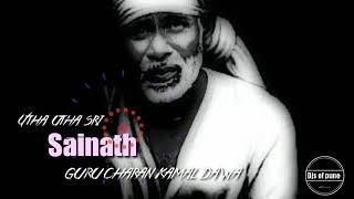 Sai Baba Arati status || WhatsApp status || djs of Pune