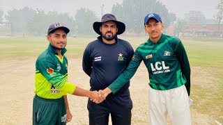 Umpiring At LCL U19 T20 Cricket League 2024 Match Between Sps And Bhasarat Dogar CC #ukcricket