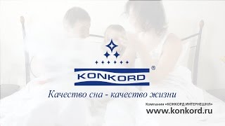 Коллекция матрасов Discovery от компании Konkord. Рекламный ролик