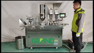 Video of CGN208-S Capsule Filling Machine with Two Feeding Stations