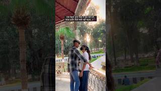 couple goals ❤ video | love songs | instagram reels | #love #couple #arijitsingh