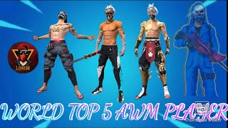 WORLD TOP 5 FASTEST AWM PLAYER