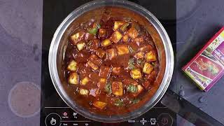 Tasty Paneer Recipe with Katdare Paneer Masala