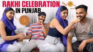 KHUSHI Rakhi Celebrate Karne Gayi PUNJAB ❤️