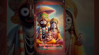 Jay Jagannath ⭕‼️⭕ #viral #trending #jay #jayjagannath #puri #shorts