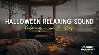 🌧️🎃 Halloween Calming Rain Sounds and Piano Melodies - Perfect for Relaxation and Deep Sleep