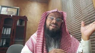 Qayamat ke din Kya Hoga❓️sheikh shakeel akhtar salafi