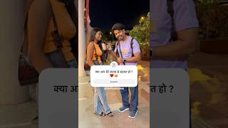 क्या आप मेरे जवाब से सहमत हो ?♥️🥹 || Emotional Video || oyeitsabhishek #shorts