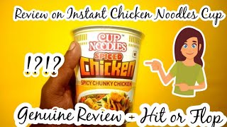 Review Video | Spicy Instant Chicken Noodles | Packed Food |