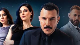 مسلسل الثمن الحلقه 13