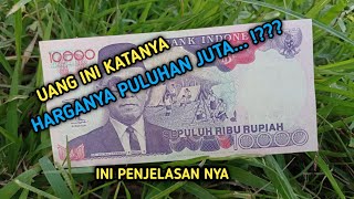 Uang kuno 10.000 tahun 1992 || Uang lama || Harga uang kuno