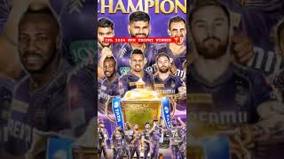 IPL 2024 TROPHY WINNER 🏆 || KKR WINNER 🏆🥇 || #ipl #viral #trending #shorts #cricket