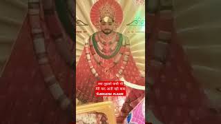 #jai shree shyam ji #khatushyam #shyamstatus #tranding #viral #shortvideo #vikashpundhirvlog #vpv