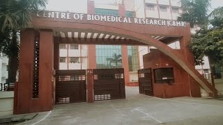 Center of Biomadical Research (CBMR), Lucknow visit | Achinta Medhi | The Torque