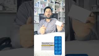 neurobion tablet uses benefits #viralvideo #shortviral #neurobion #neurobiotablet #vitamin