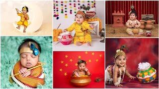 Little Krishna Makeup Ideas |  Photoshoot | Krishna Costume Ideas | Lord Krishna Makeup Ideas